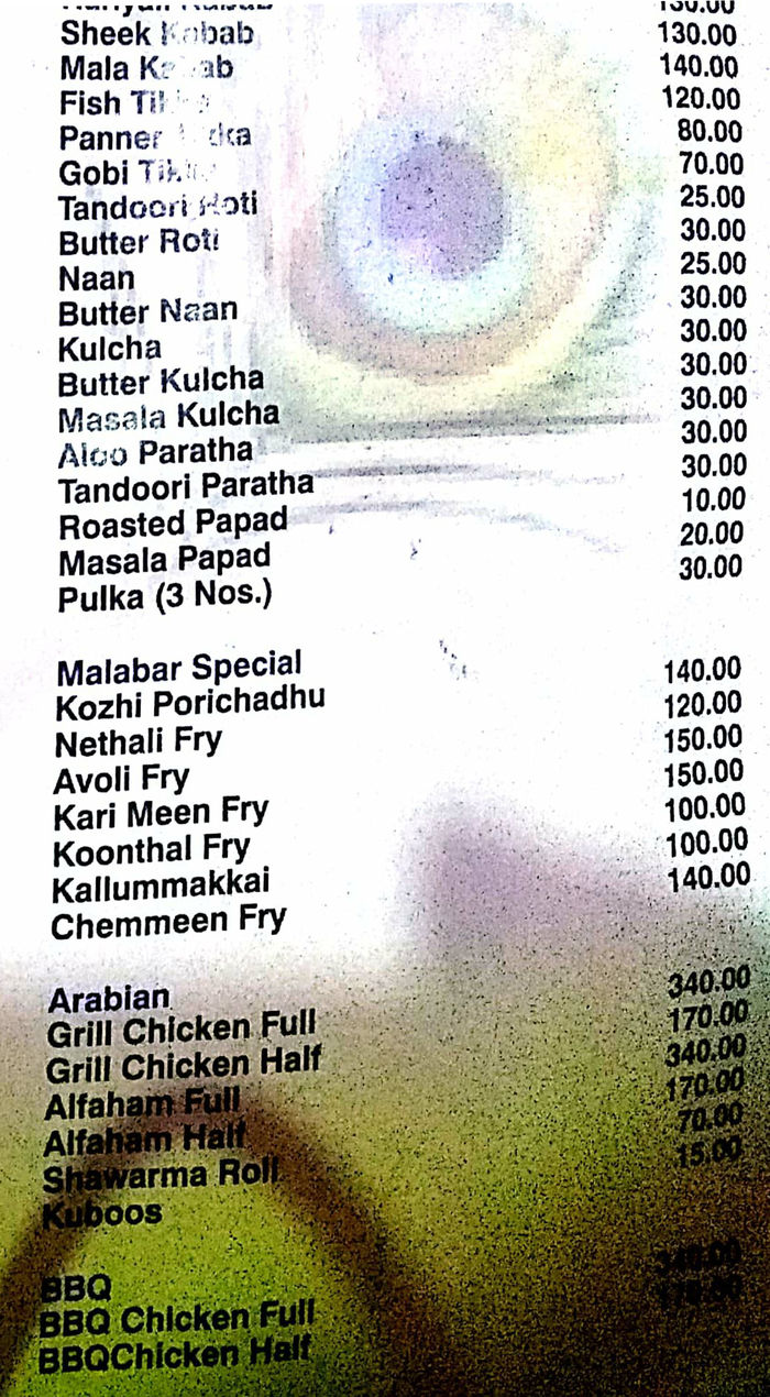 menu