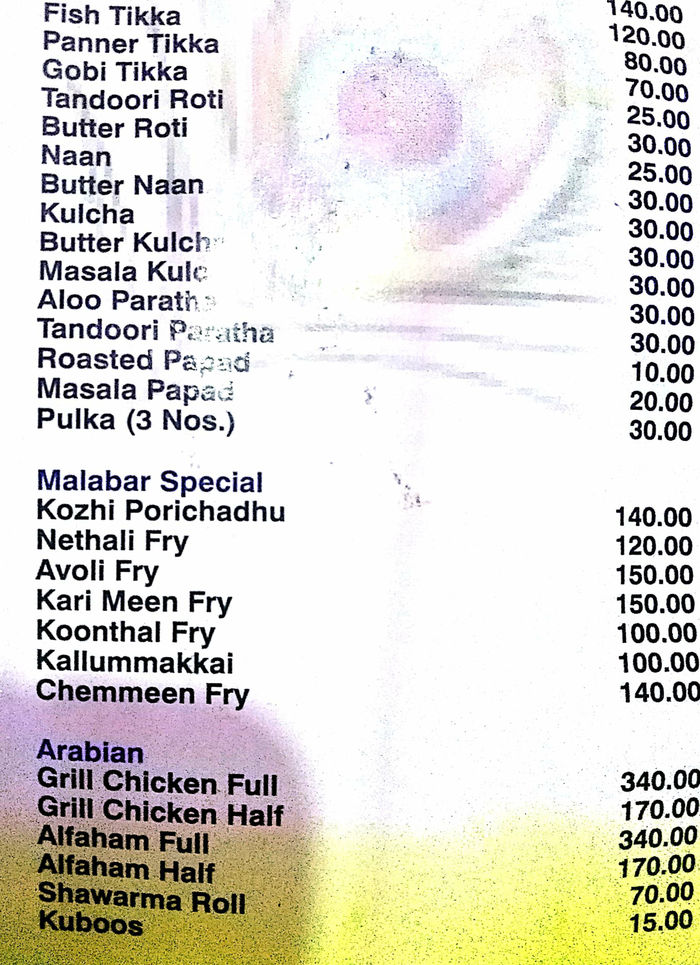 menu