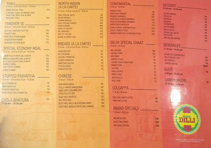 menu
