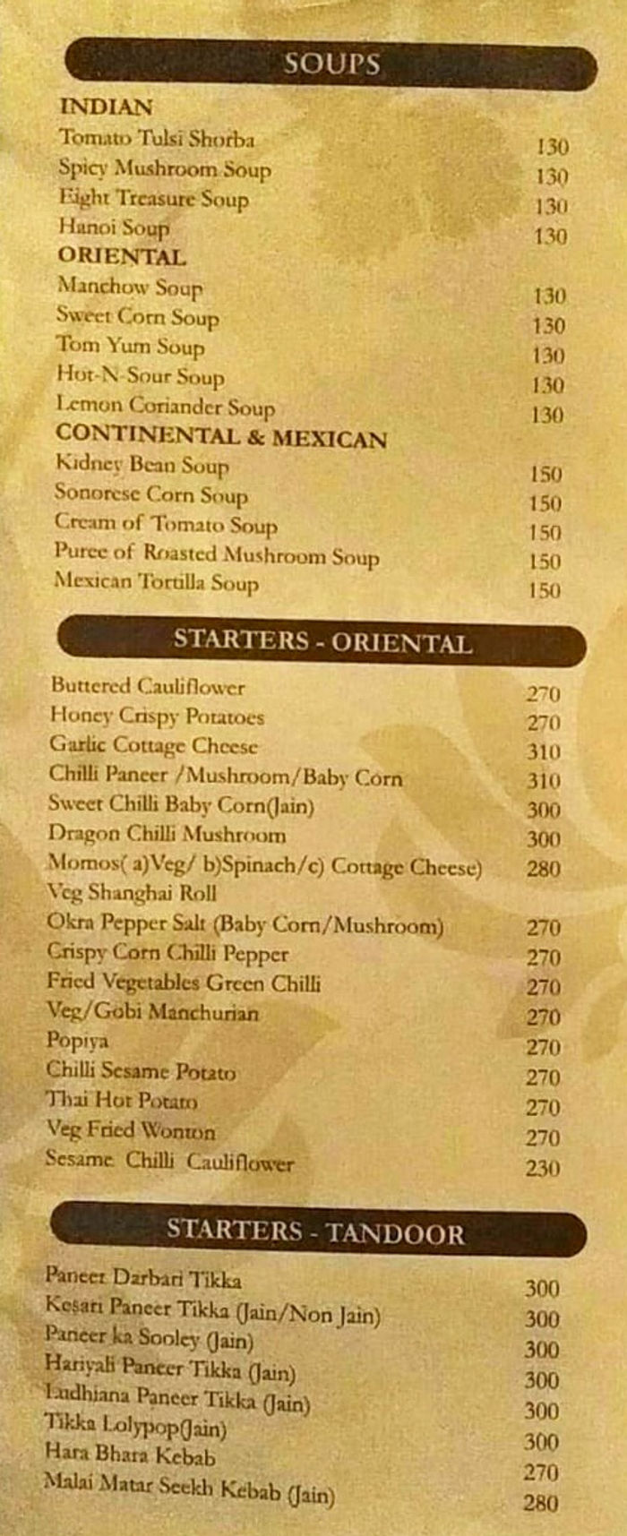 menu