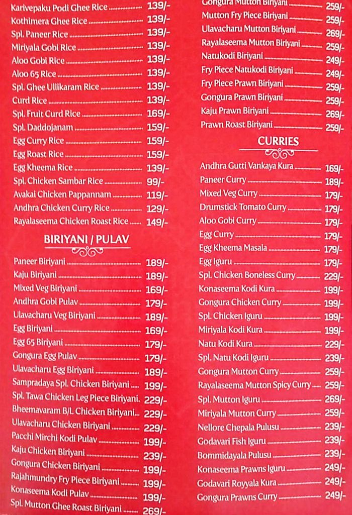 Sampradaya Ruchulu Menu and Price List for Hitech City, Hyderabad