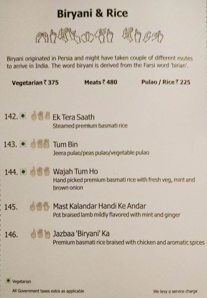 menu