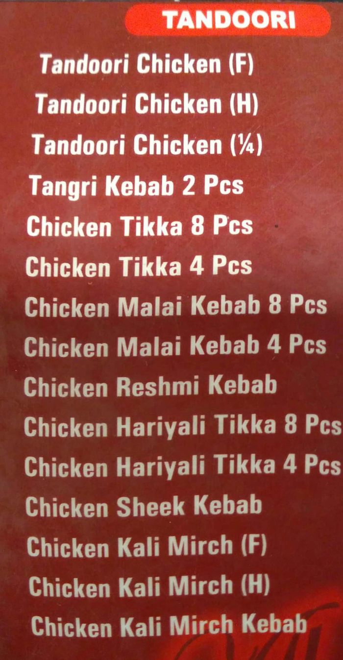 menu