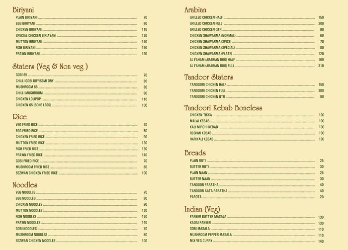 menu