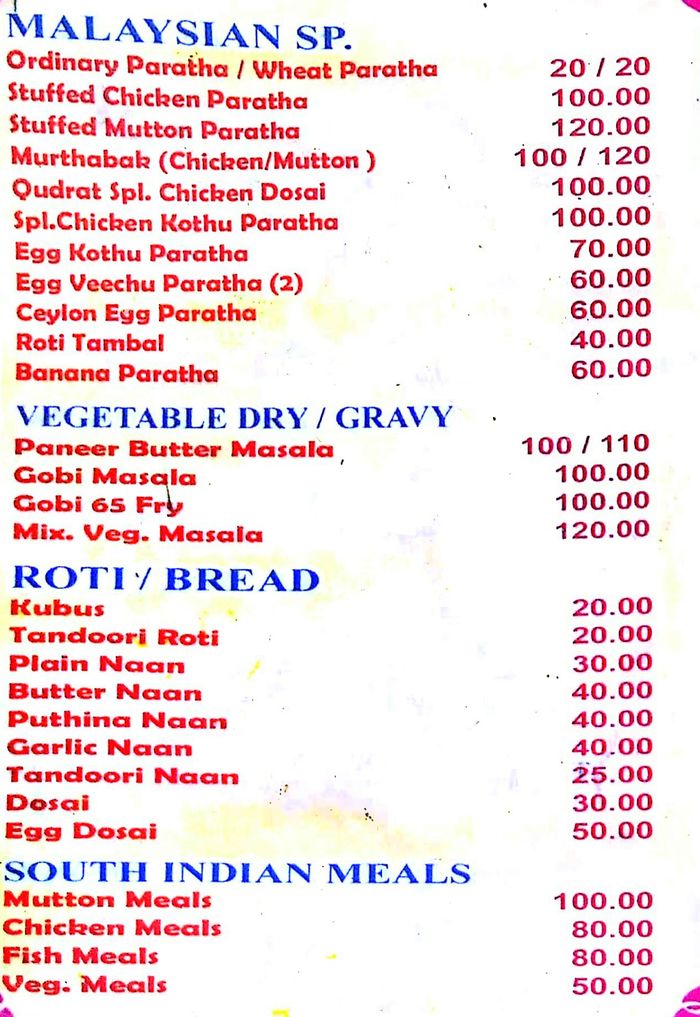 menu