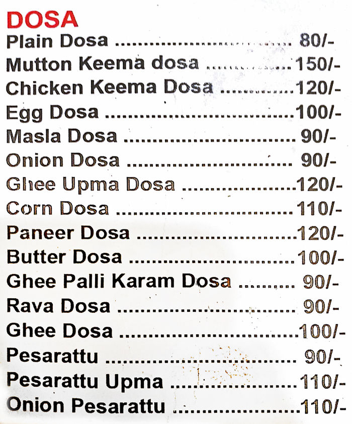 menu