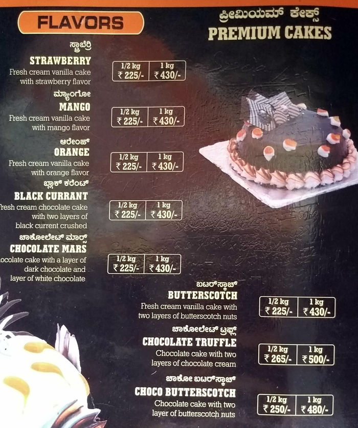 Amma's Pastries Menu and Price List for Jayanagar, Bengaluru