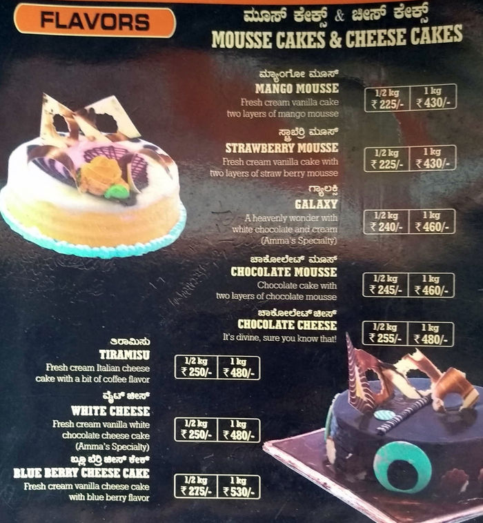 Amma's Pastries Menu and Price List for Jayanagar, Bengaluru