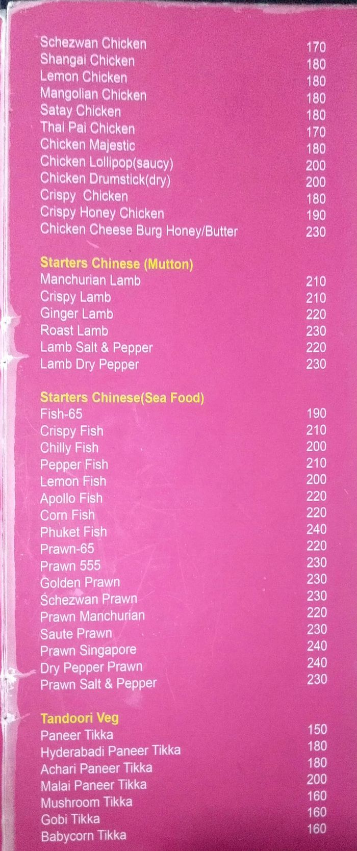 menu