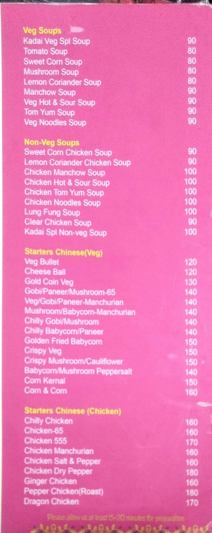 menu