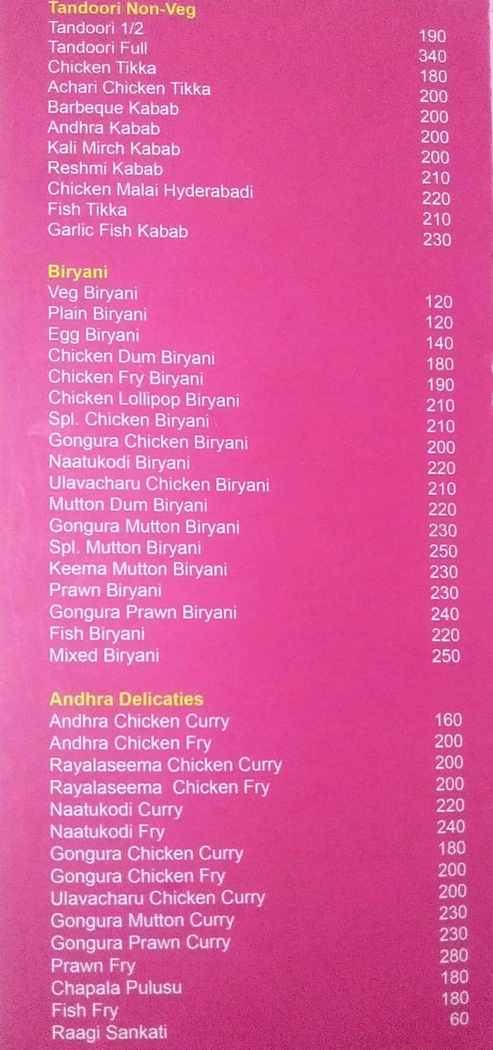 menu