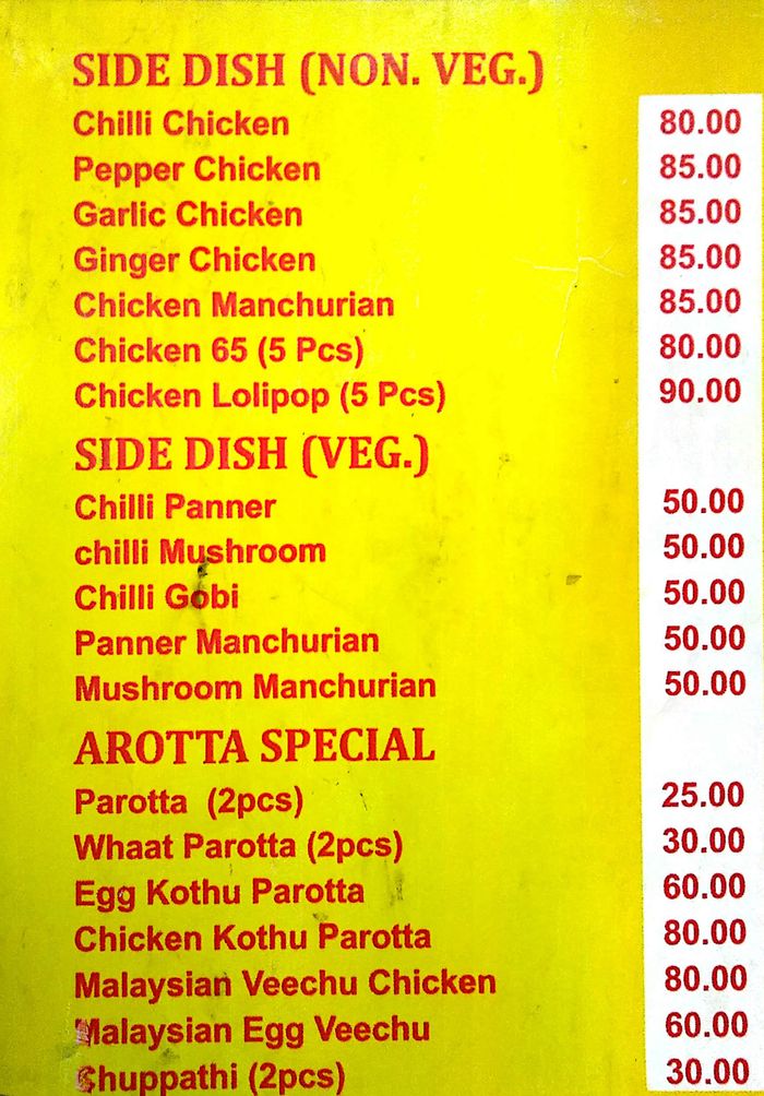 menu