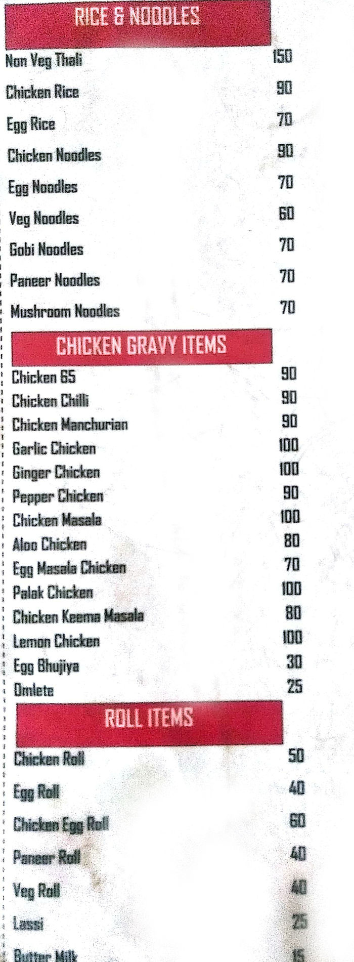 menu