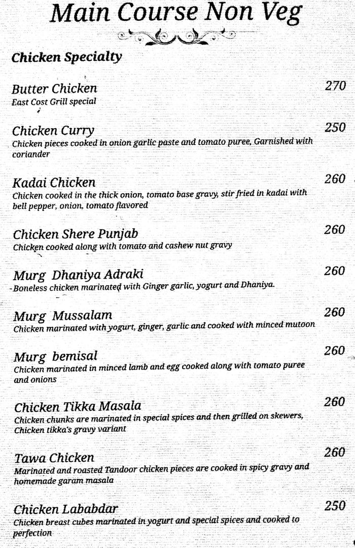 menu