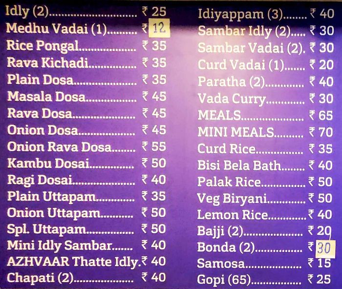 menu