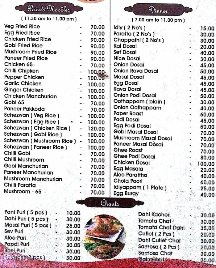 menu