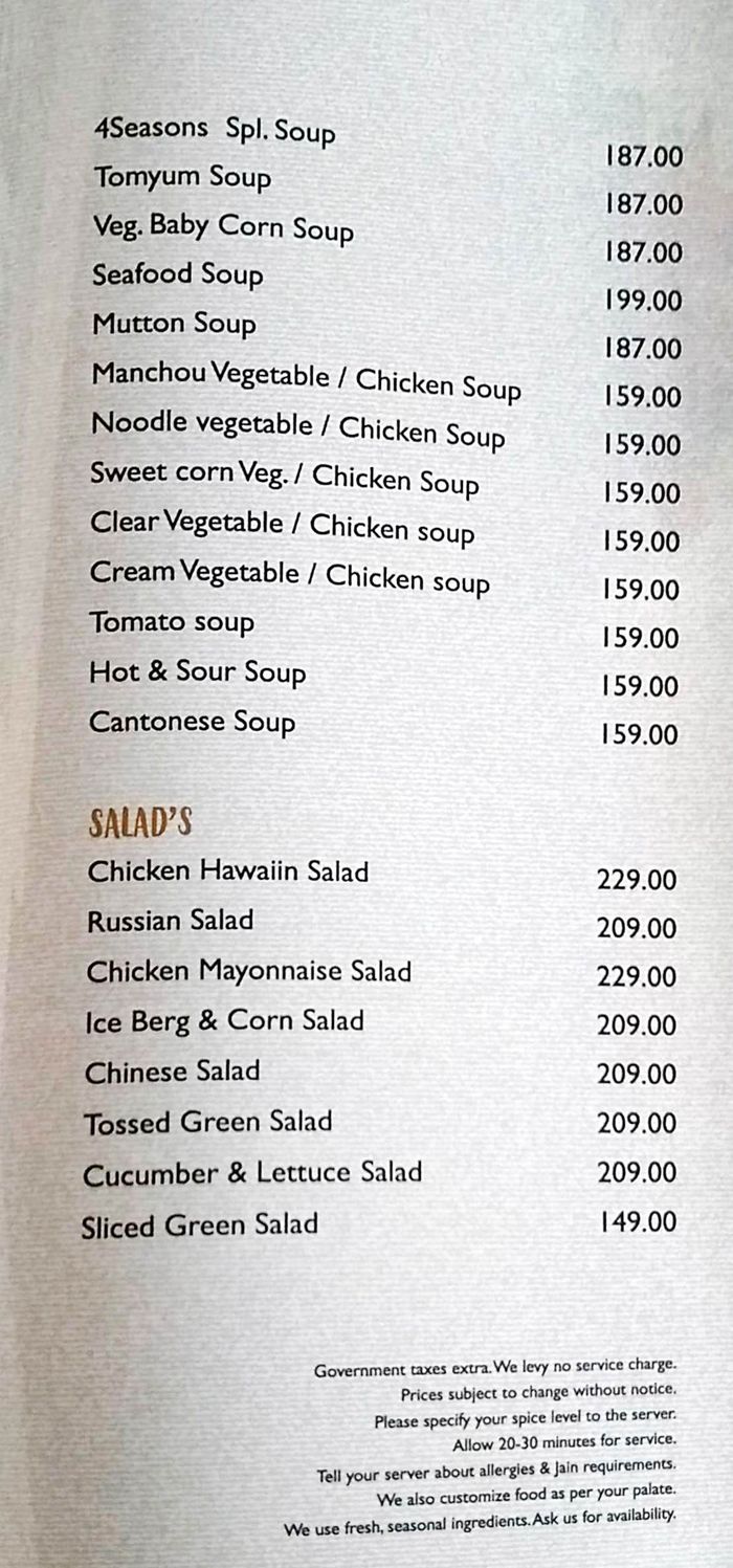 menu
