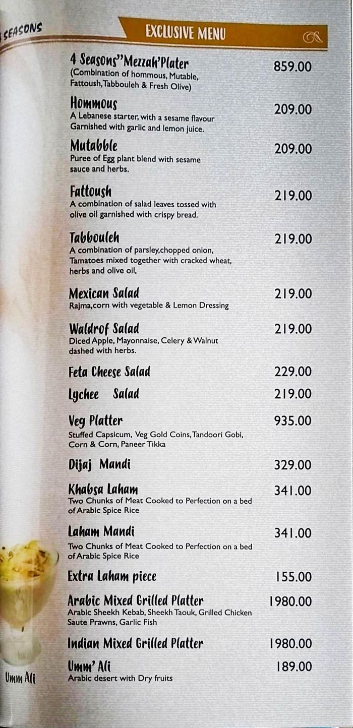 menu