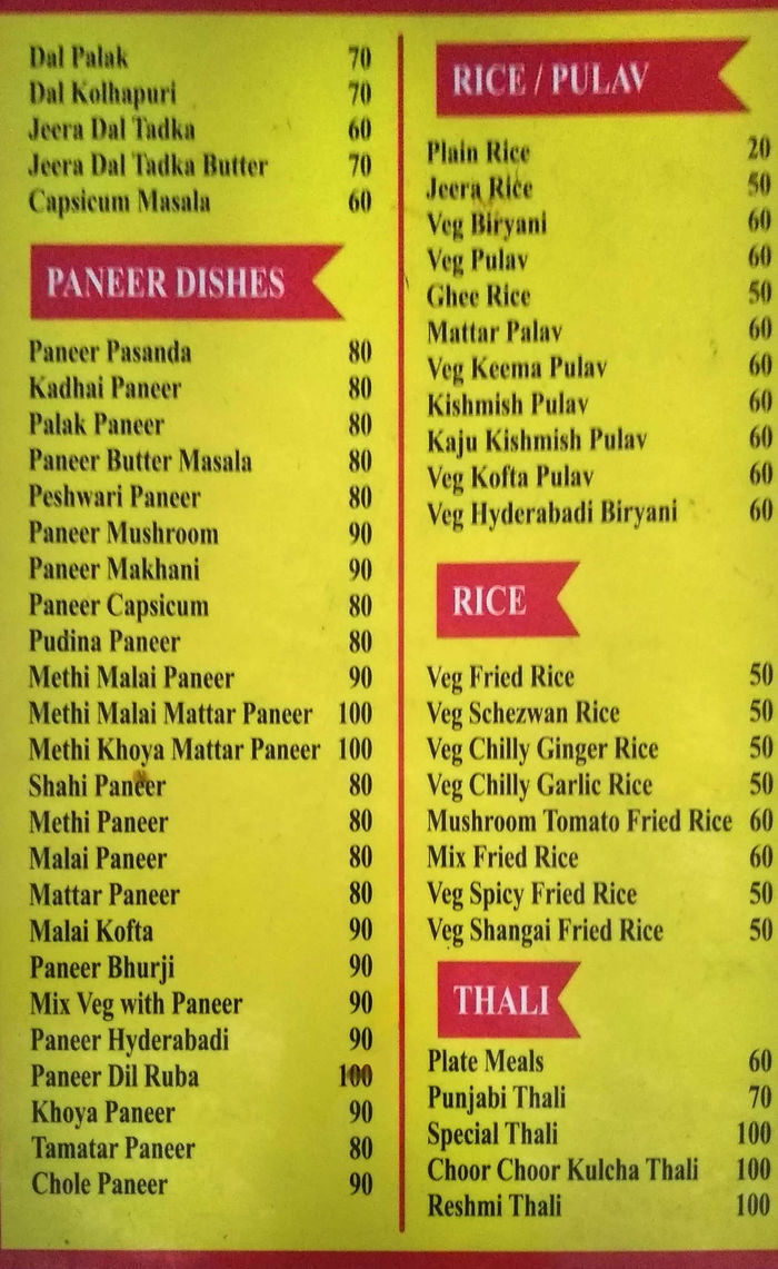 Pallavi North Indian Veg Restaurant Menu Zomato Gambaran