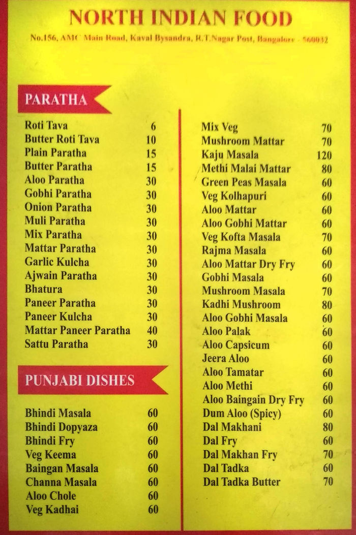 North Indian Food Veg Restaurant Menu and Price List for Kaval Baira