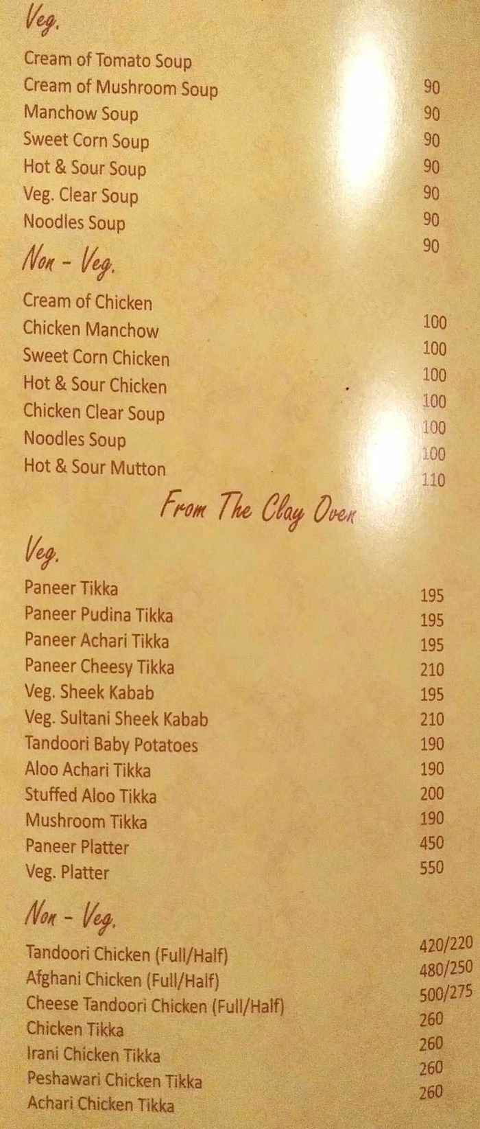 menu