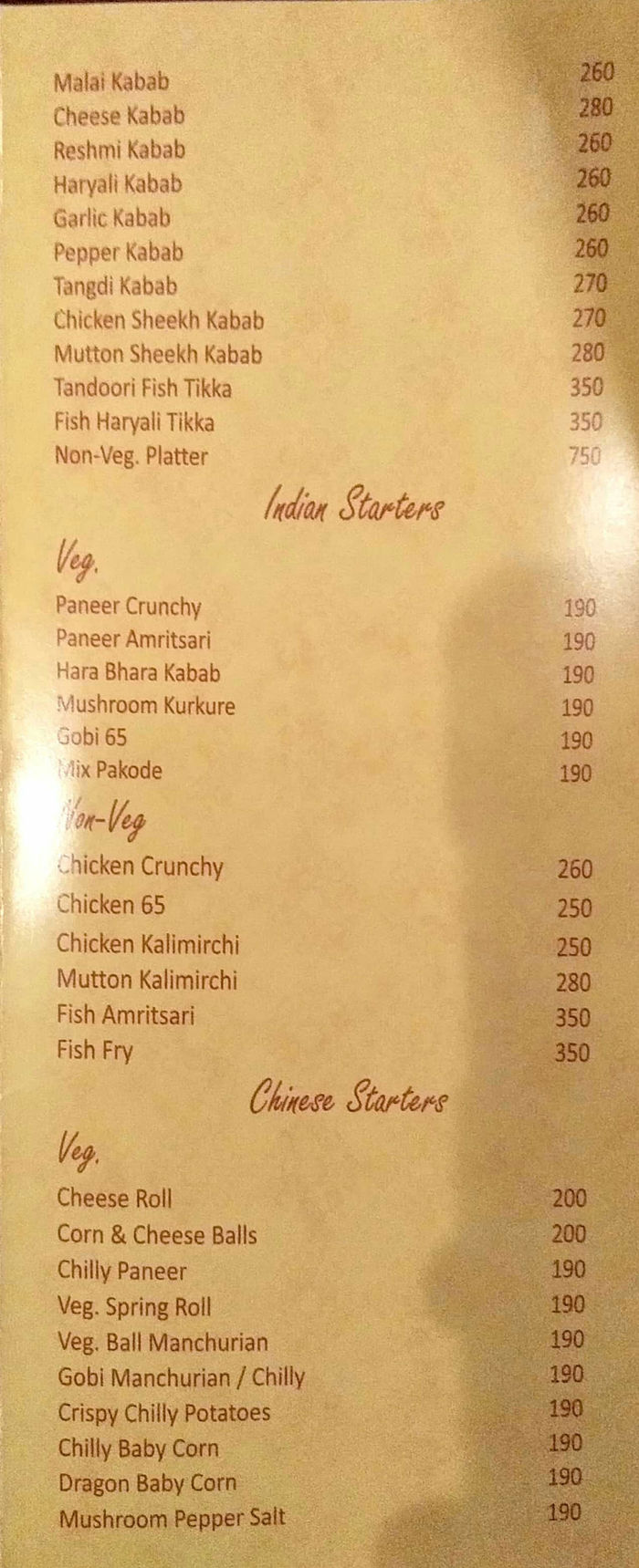menu