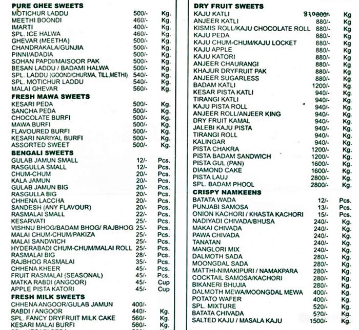 menu
