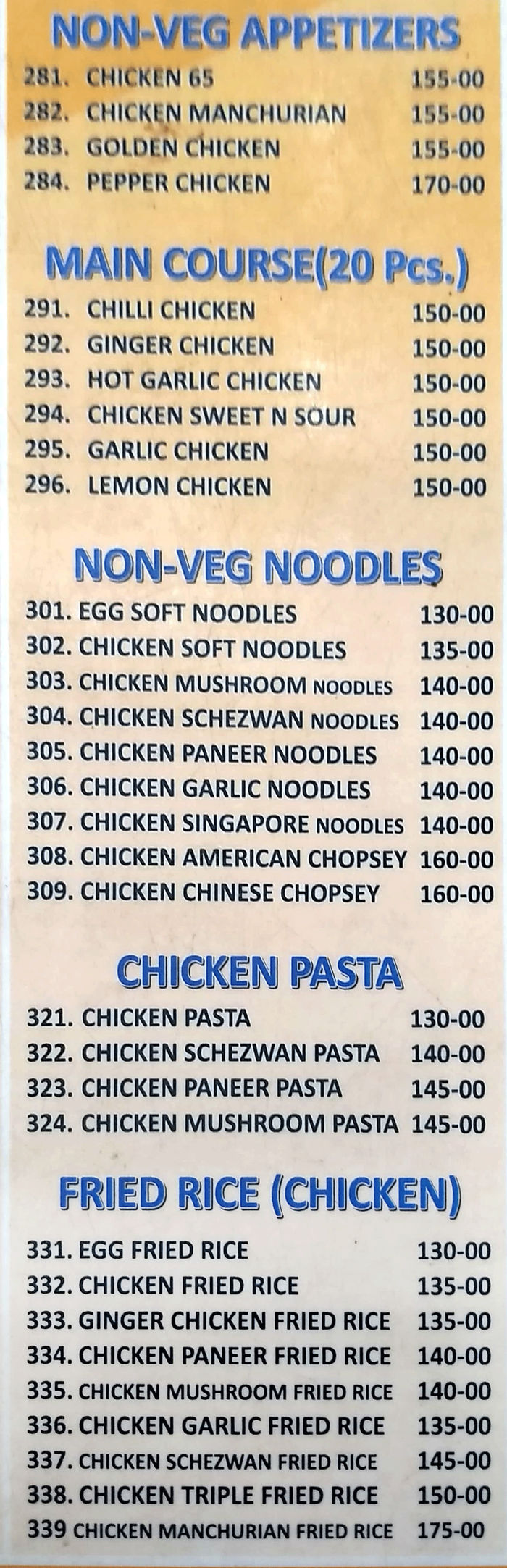 menu
