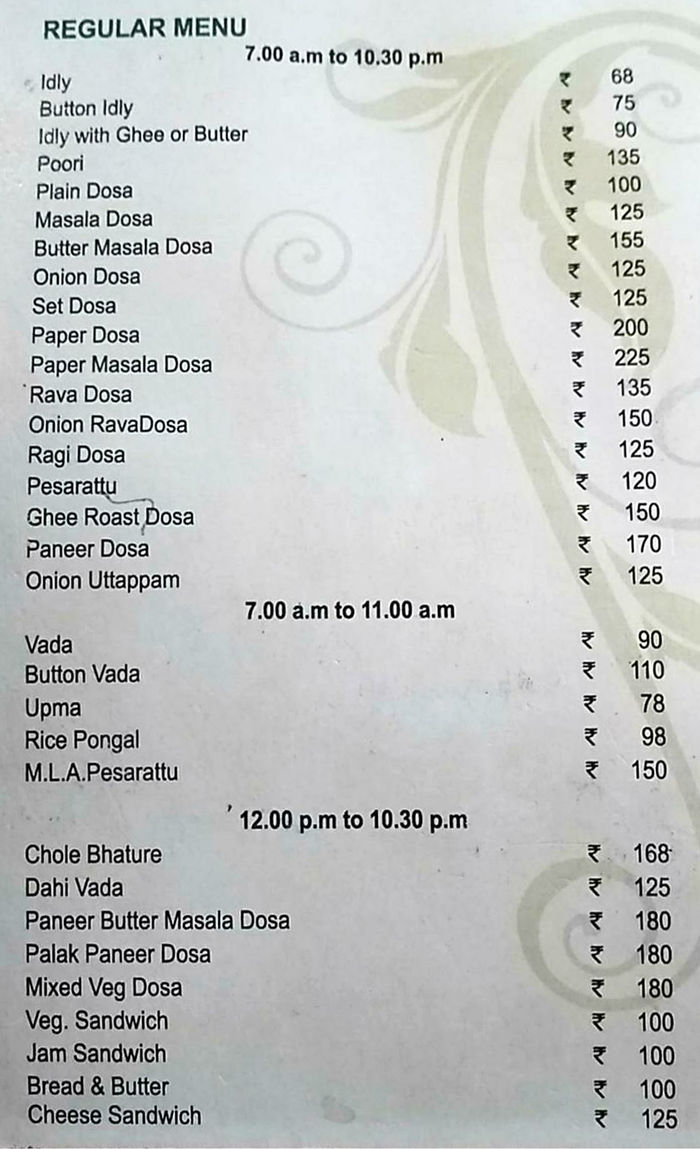 menu