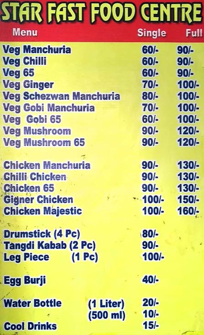 star-fast-food-centre-menu-and-price-list-for-new-nalakunta-hyderabad