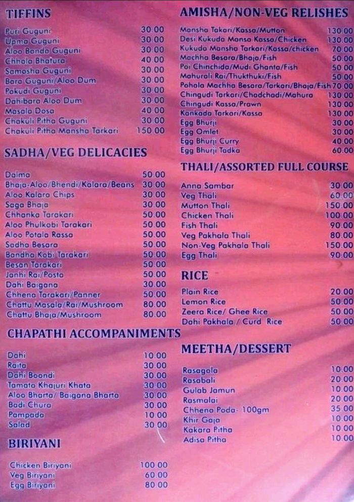 menu