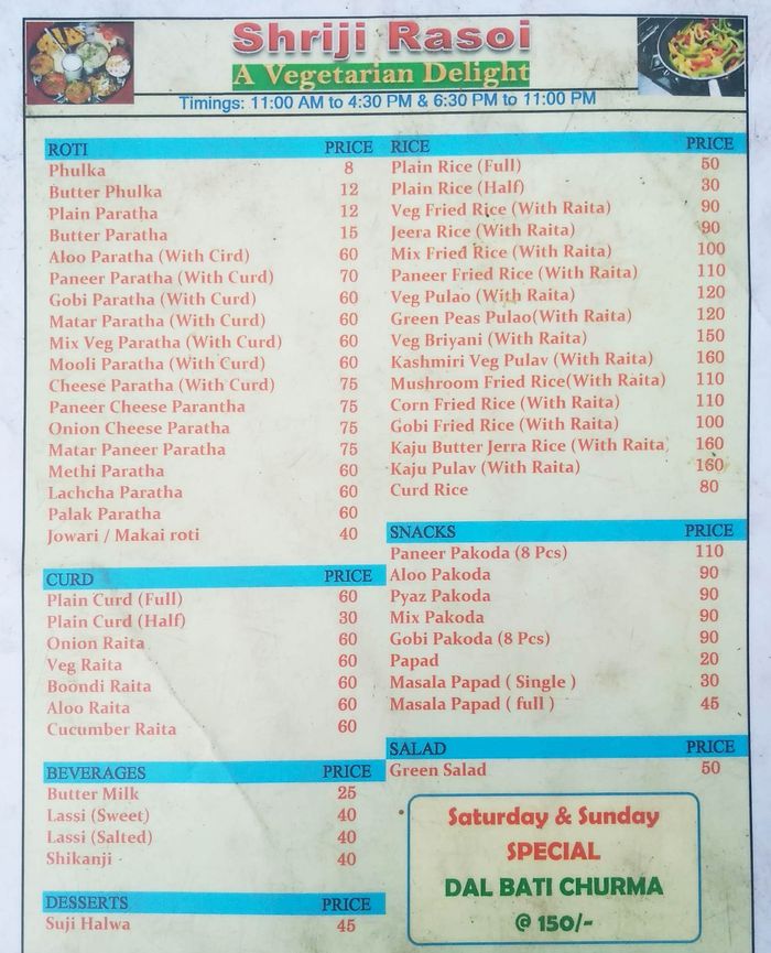menu