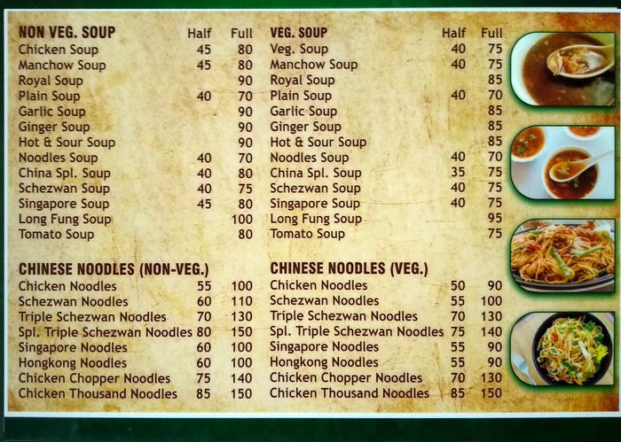 raju-chinese-menu-and-price-list-for-thane-west-thane-nearbuy