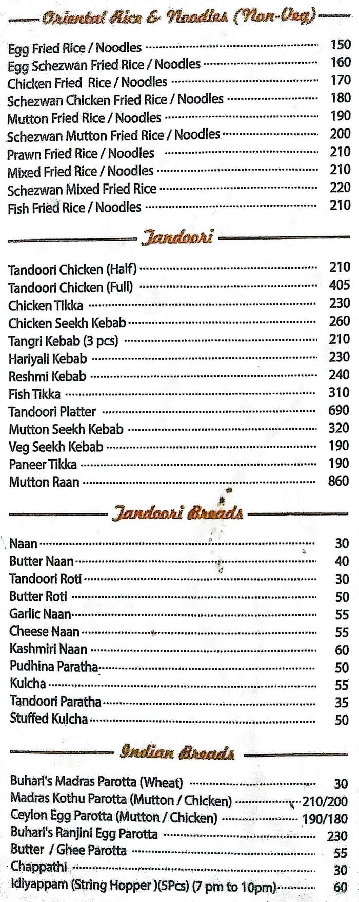 menu
