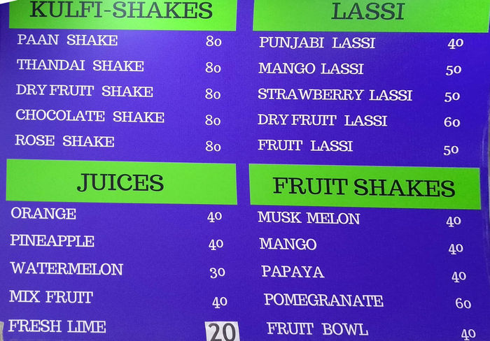 menu