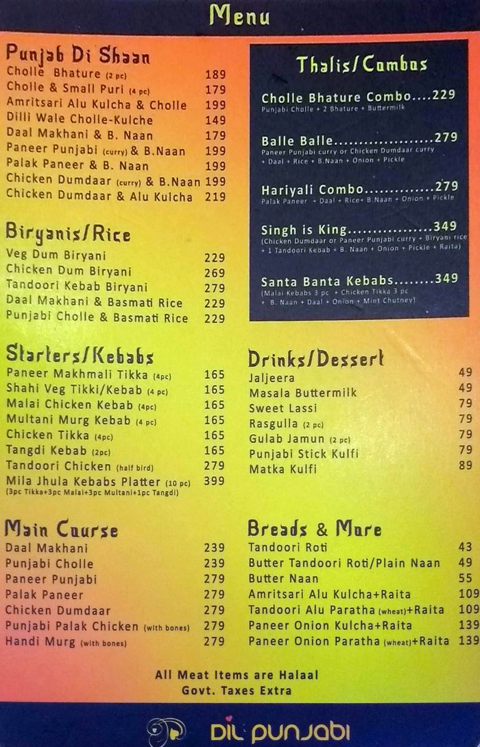 menu