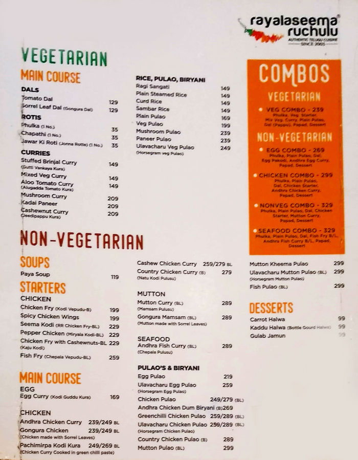 menu