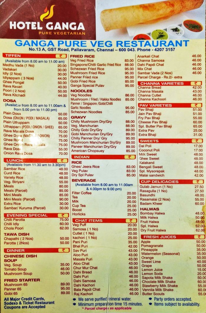 Ganga Sweets Menu and Price List for Grand Southern Trunk Road ...