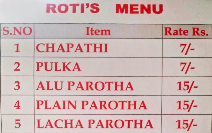 menu