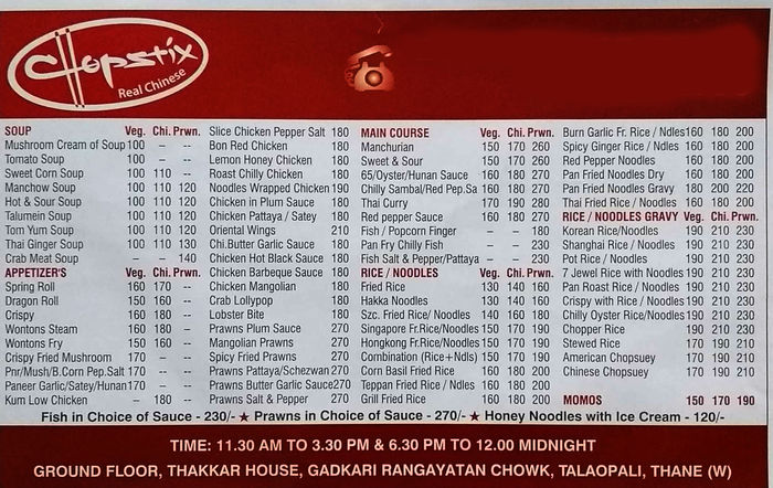 menu chopstix