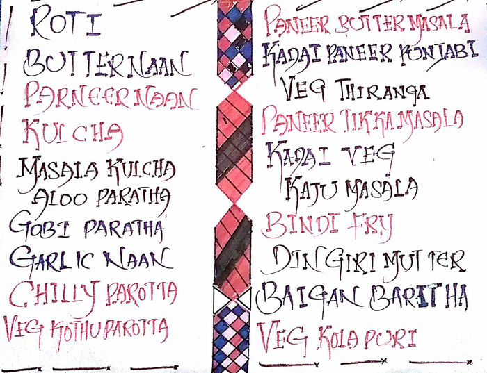 menu