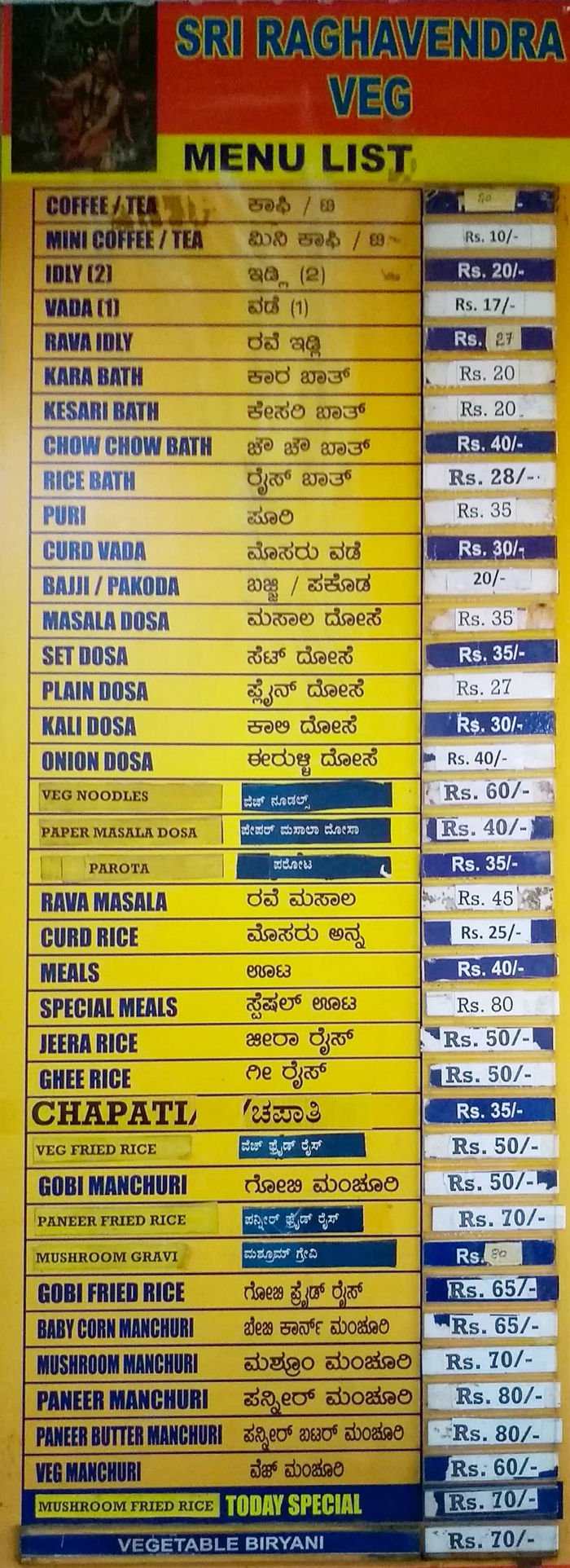 menu