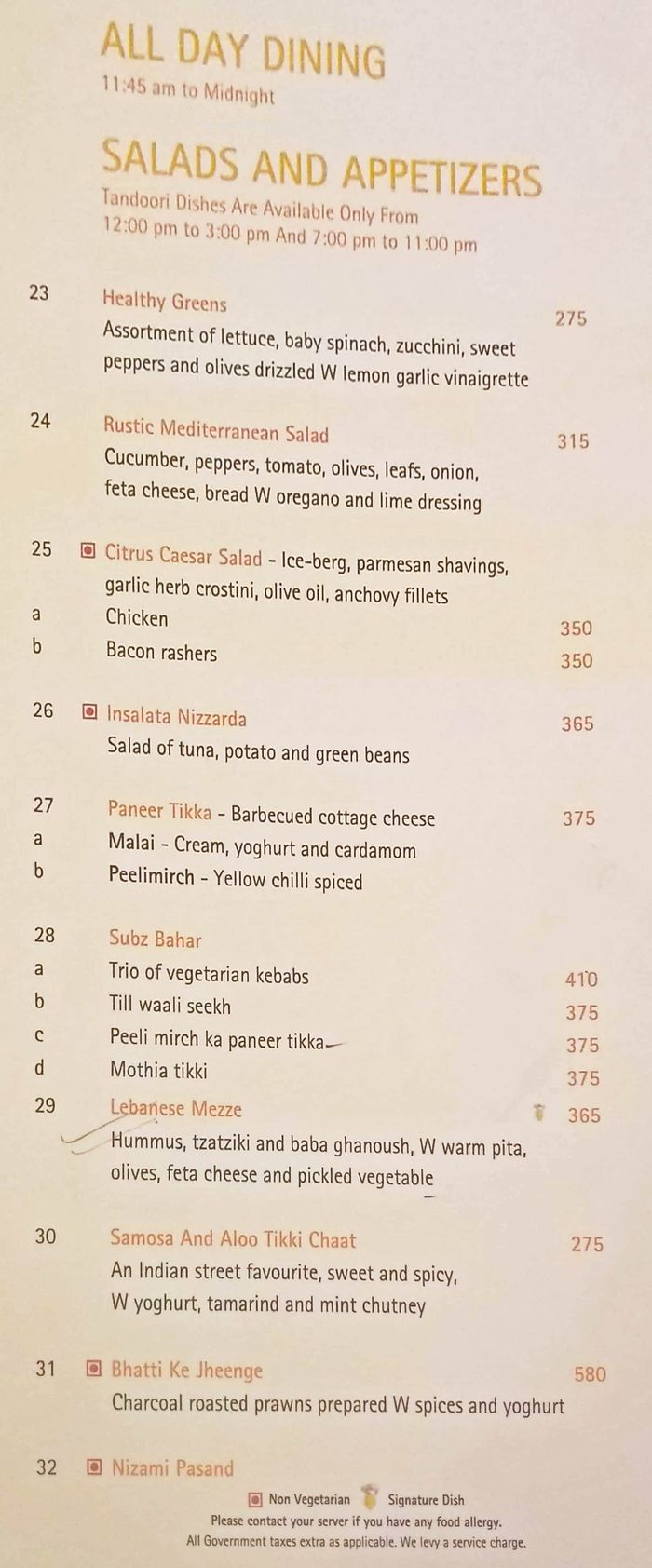 menu