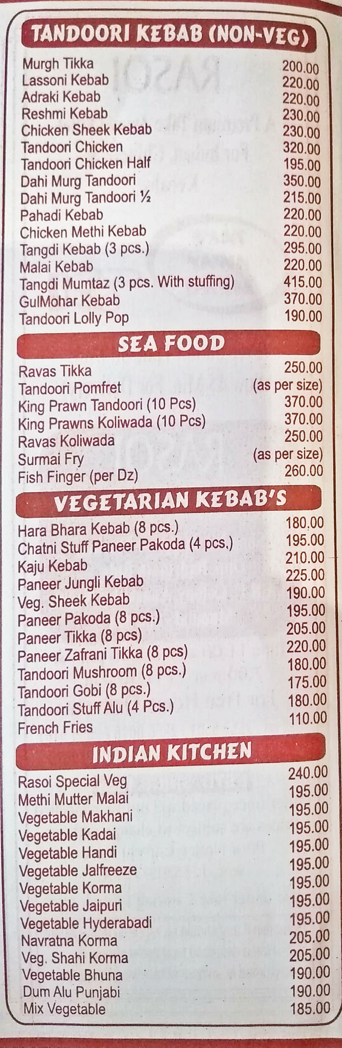 rasoi-the-family-restaurant-menu-and-price-list-for-govandi-mumbai