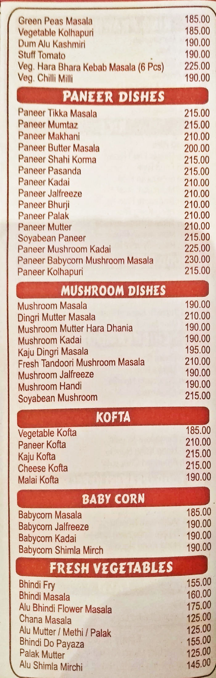 rasoi-the-family-restaurant-menu-and-price-list-for-govandi-mumbai