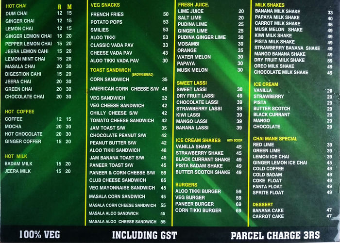 menu