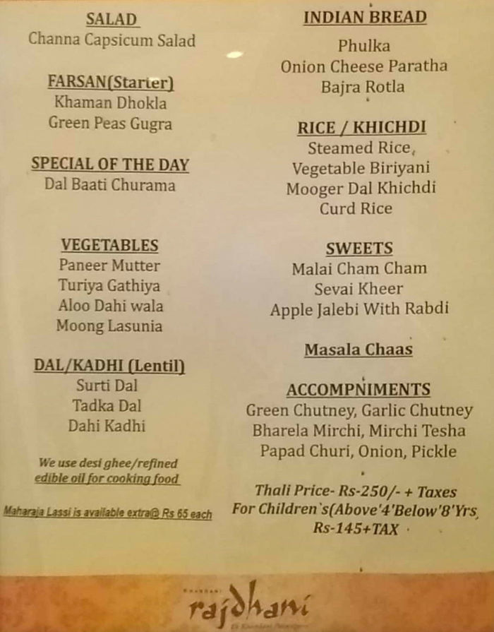 menu