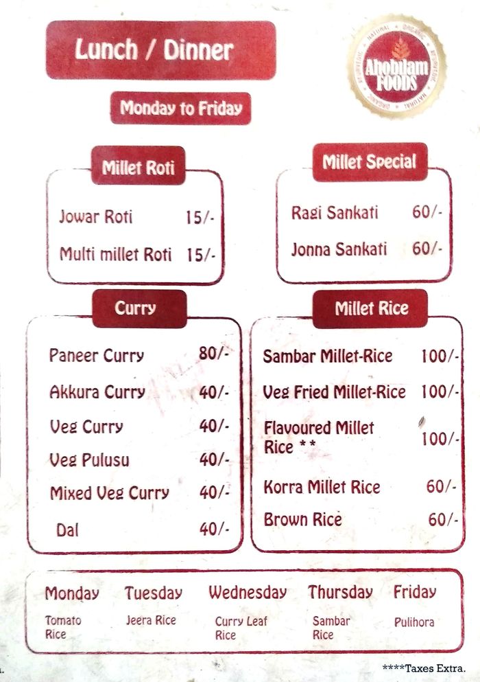 menu