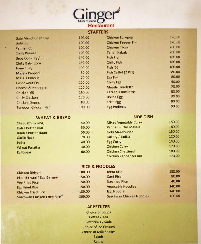 menu