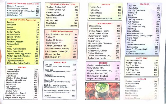 menu